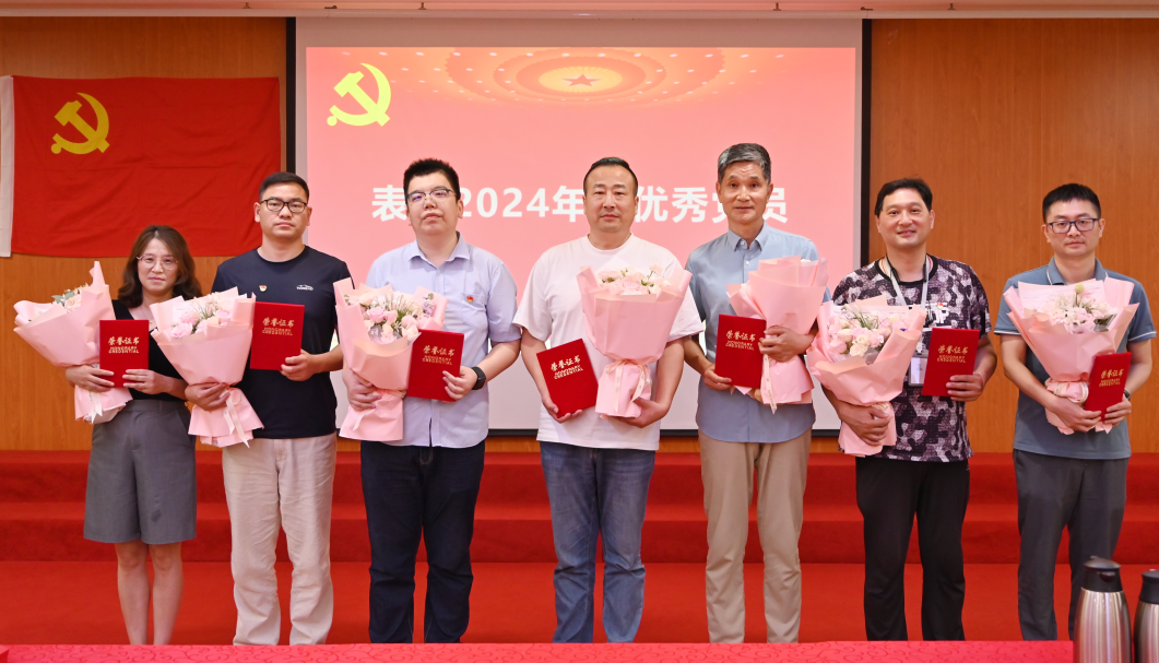 微信圖片_20250805092009.png