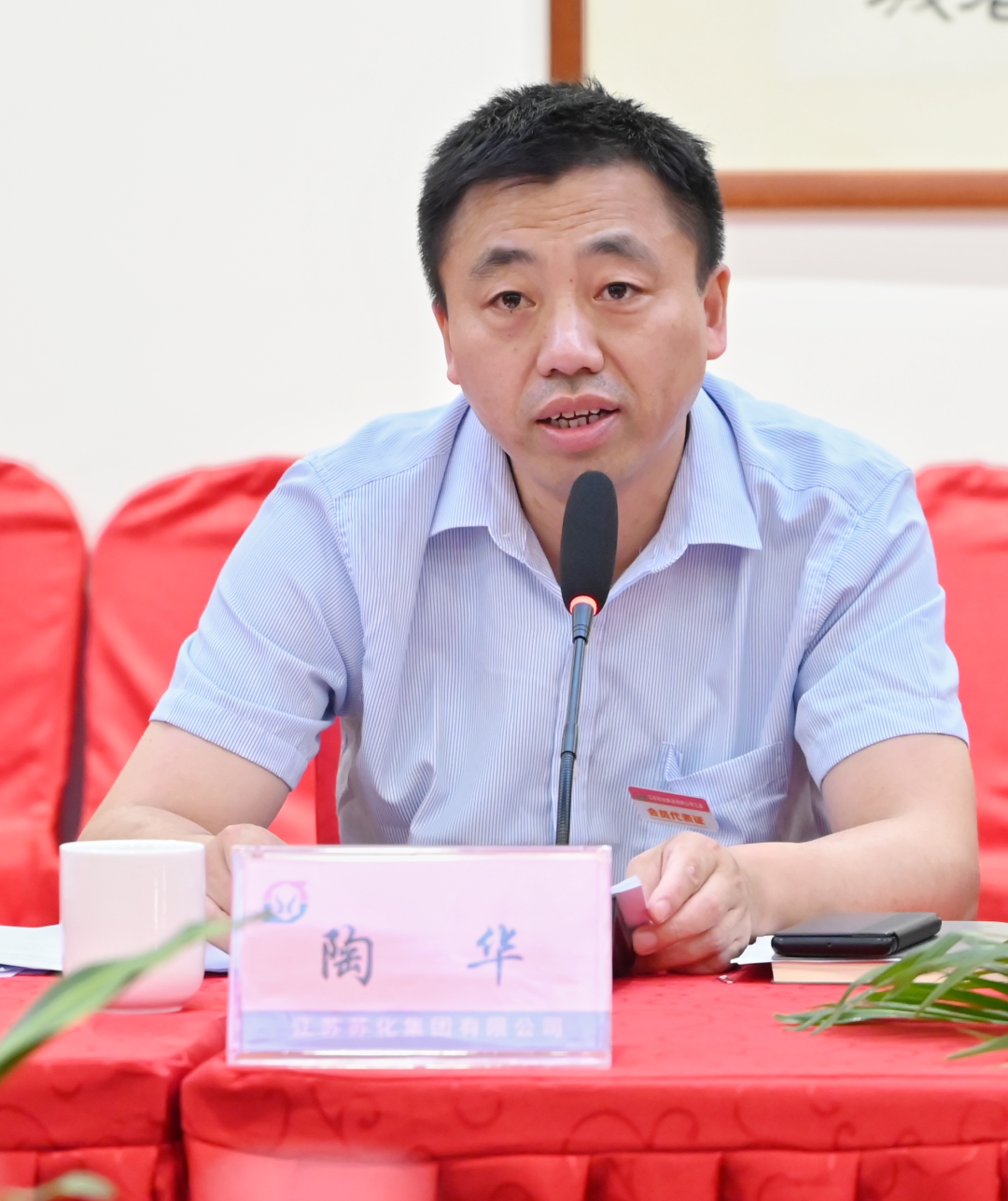 微信圖片_20250805094159.png